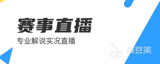 制定篮球交流计划以促进个人技能发展的方法_0
